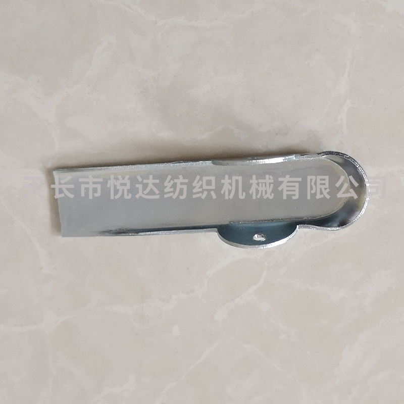 YD-001-3管咀夾