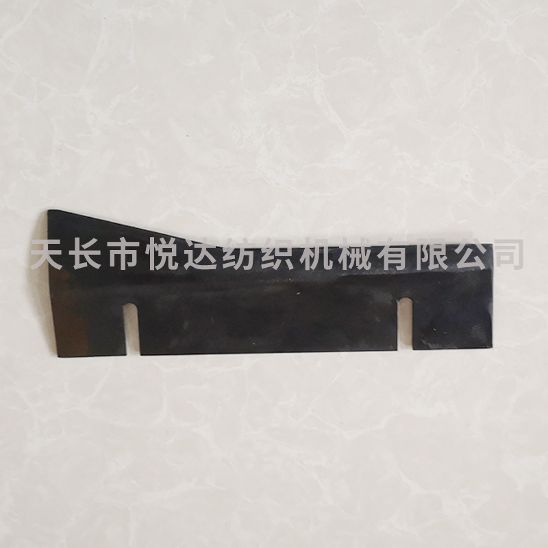 YD-0021紗管擋板（右）
