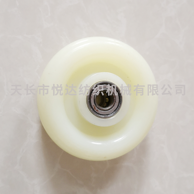 YD-0040前底輪