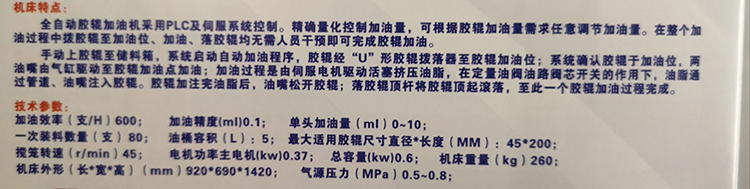 O1CN01iQSWDC1SfzagMFPWR_!!2816702275.jpg