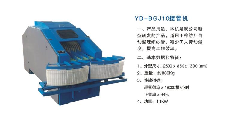 QQ截圖20200229141915.jpg